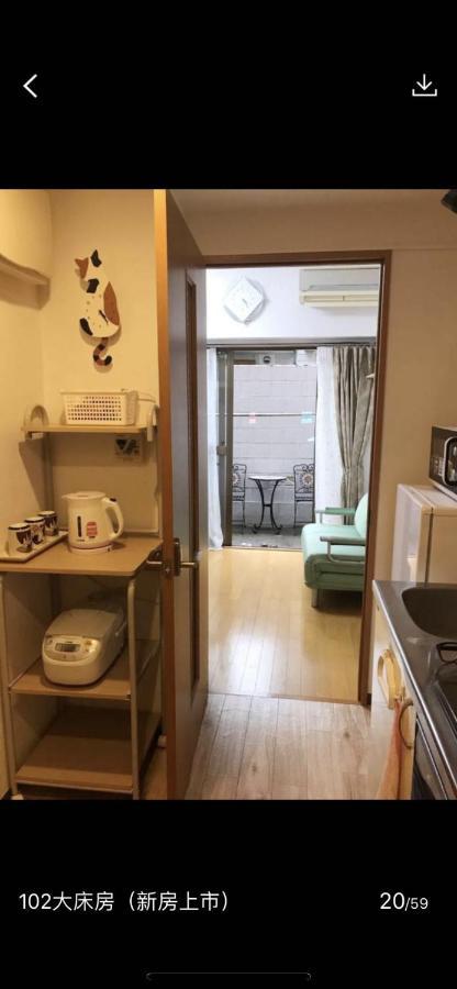 桜宿28 Square Meter King Size Bed With Sofa Bed, Garden Room Präfektur Tokio Exterior foto